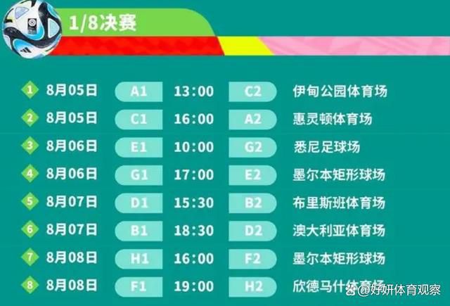 圆桌讨论环节，导演陈思诚、陆川、文牧野，华谊兄弟CEO王中磊，以及中国电影资料馆李迅担任嘉宾，畅聊自己对于电影的想法